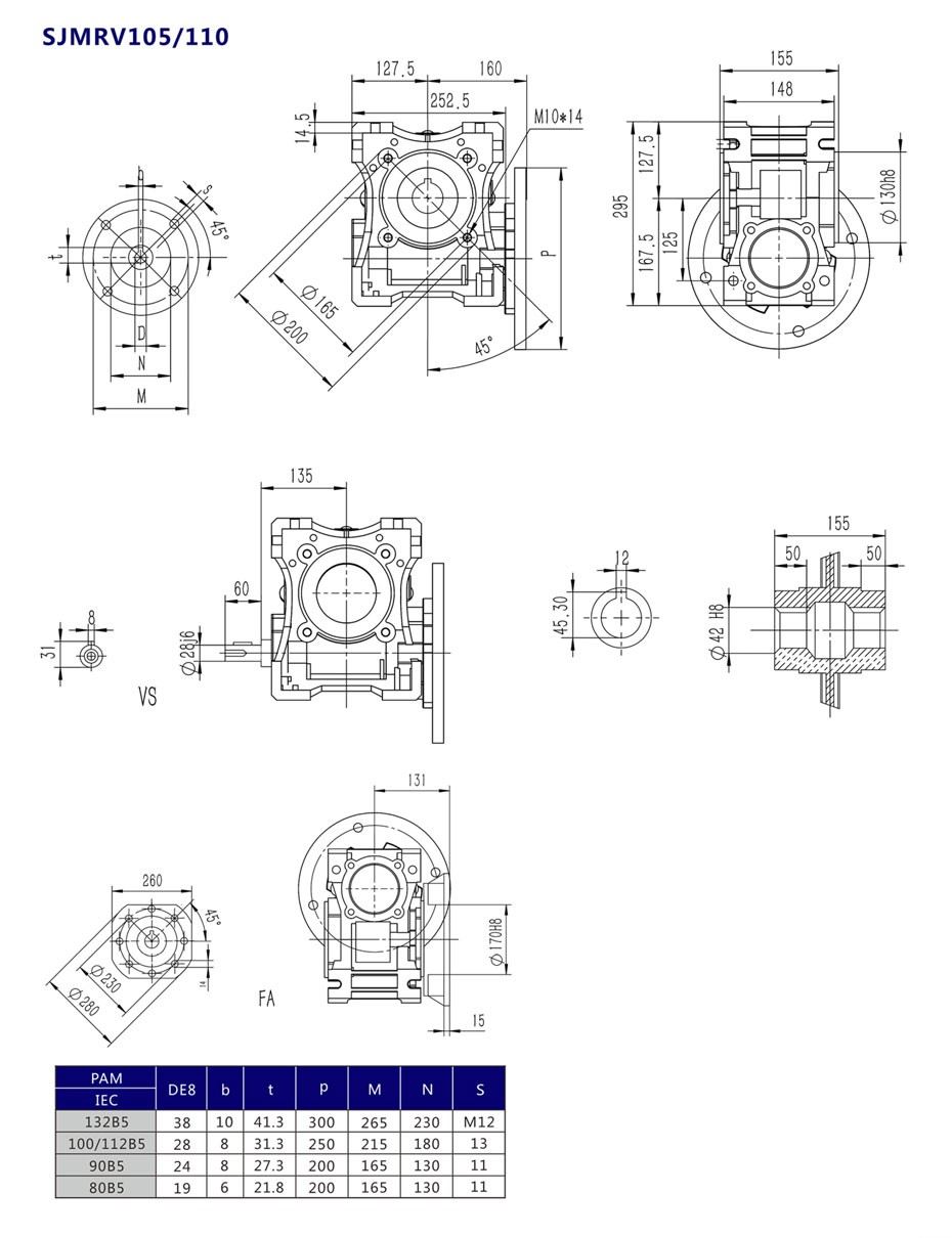 RV110蜗轮减速机蜗轮减速机图纸
